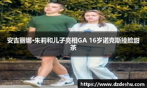 NG·28中国南宫网站