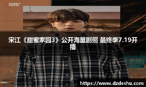 NG相信品牌的力量官网